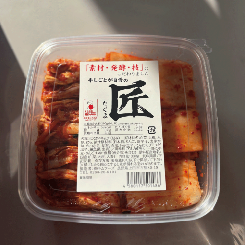 No.２キムキムページ‼️納品5月18日〜20日 手しごとが自慢の匠 330g | キムフーズ 信州韓国屋