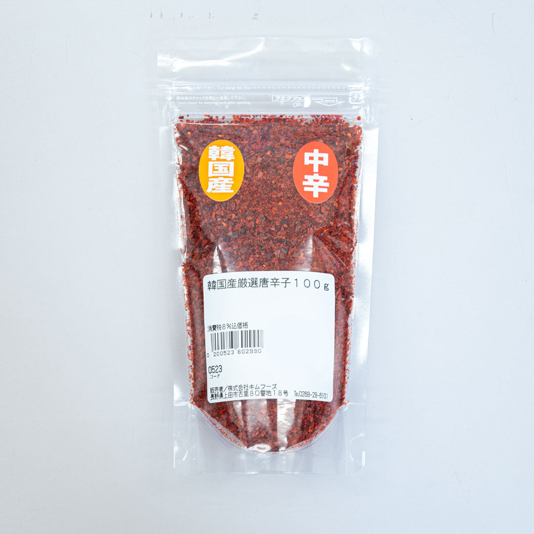韓国産 厳選唐辛子 中辛 100ｇ