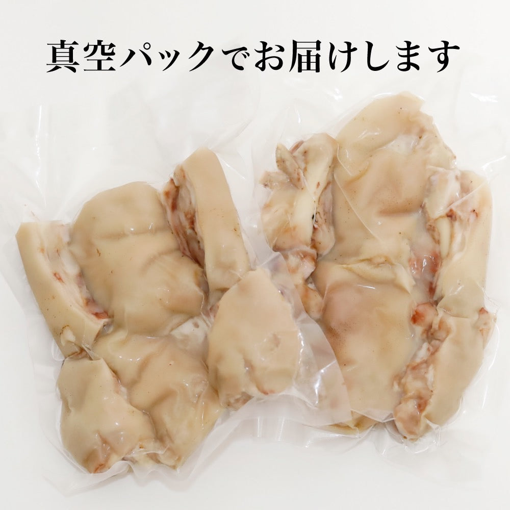 【自家製酢味噌付き】自家製豚足 3本