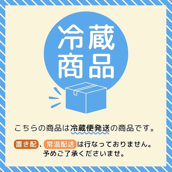 旨み濃縮チャンジャ　300g