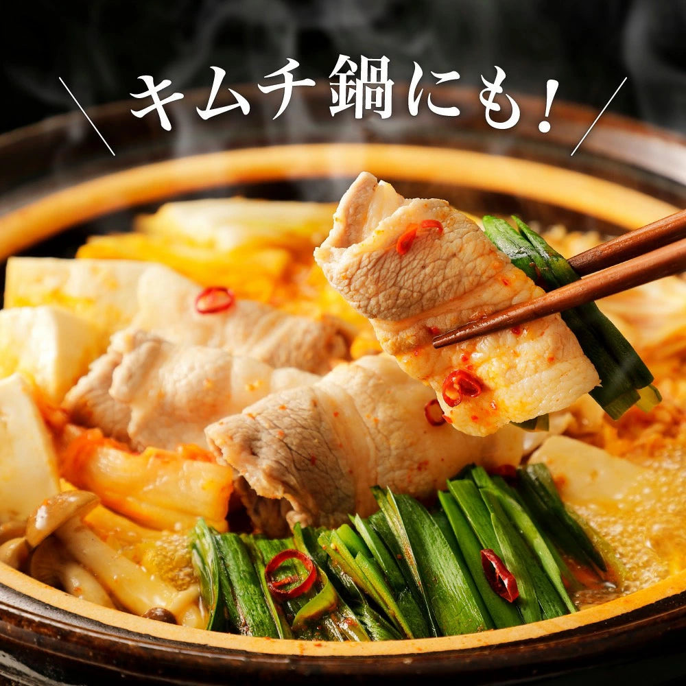 本格キムチの素 280ｇ