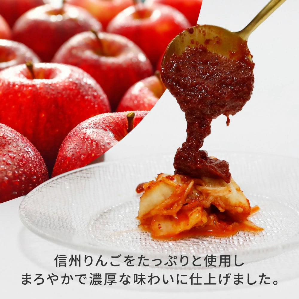 本格キムチの素 280ｇ
