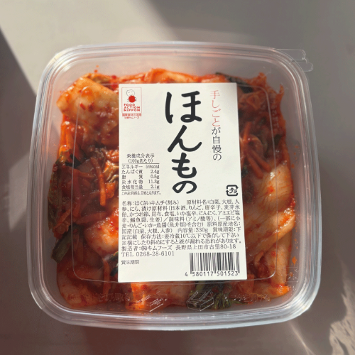 手しごとが自慢のほんもの　330g